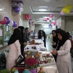 بازارچههای خیریه