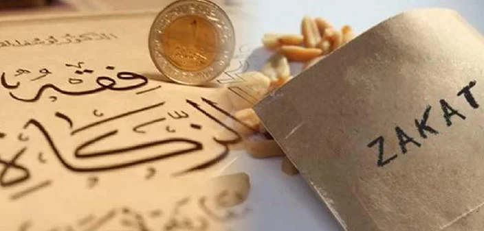 زکات, zakat