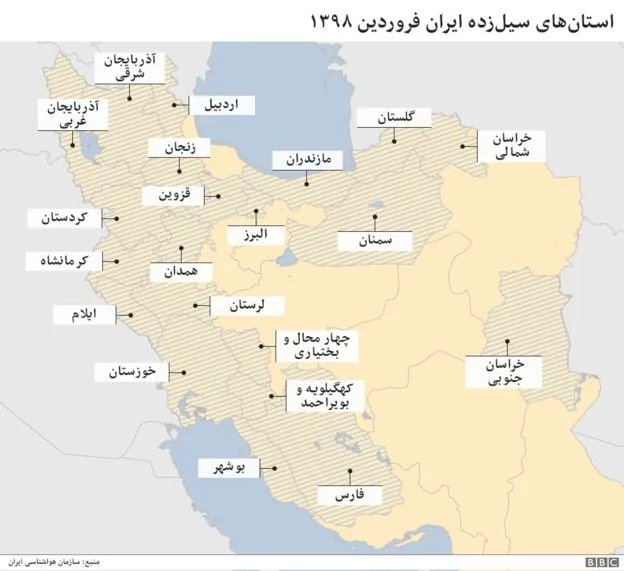 استان های سیل زده ایران