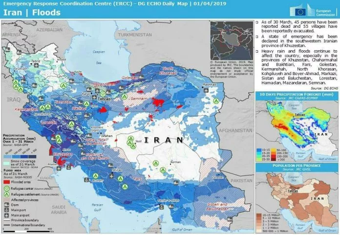 نقشه کمک به سیل زدگان در ایران نقشه سیل در ایران، اخبار سیل ایران