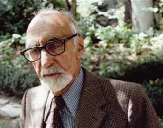 بنیاد موقوفات دکتر محمود افشار بنیاد موقوفات دکتر محمود افشار