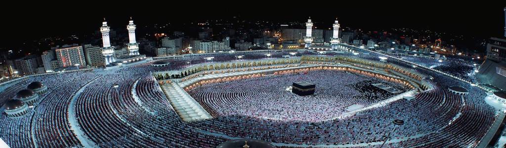 hor-hajj-01-582672400 صدقه آنلاین