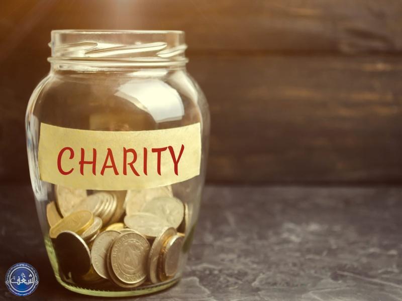 Streamlabs-charity-fundraising-donation توفیق در کار خیر