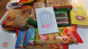 تهيه بسته های ارزاق و خواروبار برای خانواده های نيازمند