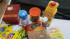 تهيه بسته های ارزاق و خواروبار برای خانواده های نيازمند