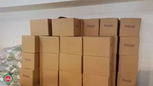 تهيه بسته های ارزاق و خواروبار برای خانواده های نيازمند