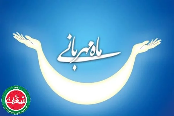 7 کار خیر ساده در ماه مبارک رمضان