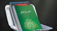 نذر فرهنگی