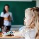 چرا فراهم کردن فرصت آموزش برای کودکان محروم اهمیت دارد؟