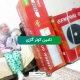 gozaresh-cooler-gazi