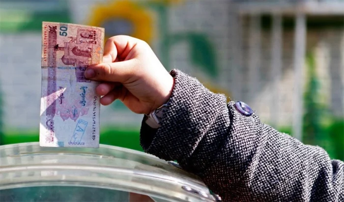 از کجا بفهمیم یک خیریه قابل اعتماد است؟ راهنمای تشخیص شفافیت در عملکرد مالی