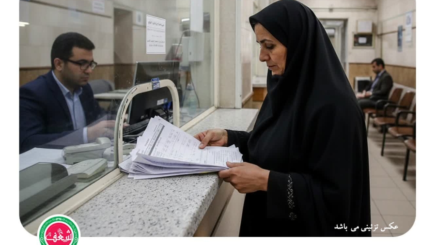 gozaresh-poyesh-vam-mariz