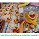 گزارش تهیه و توزیع بسته میوه خشک در بین نیرو های امدادی و حافظ امنیت
