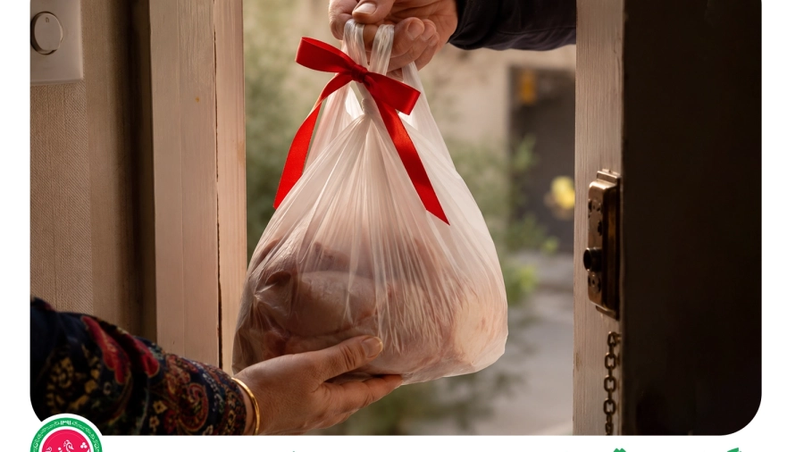 گزارش قربانی در خیریه شعف - 26 خرداد 1405