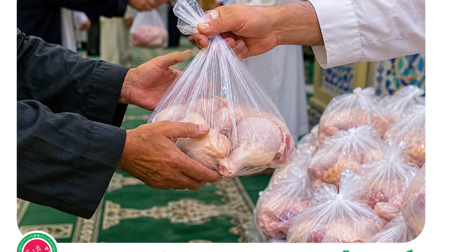 گزارش قربانی در خیریه شعف - 12 خرداد 1405