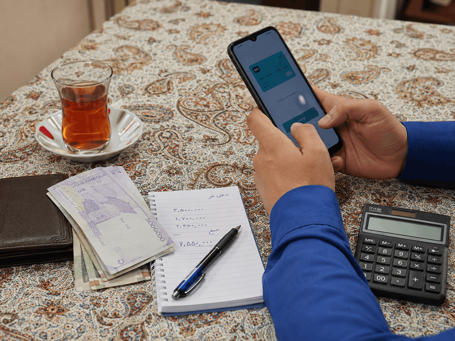 رد مظالم چیست و مبلغ آن را باید به چه کسی پرداخت کرد؟