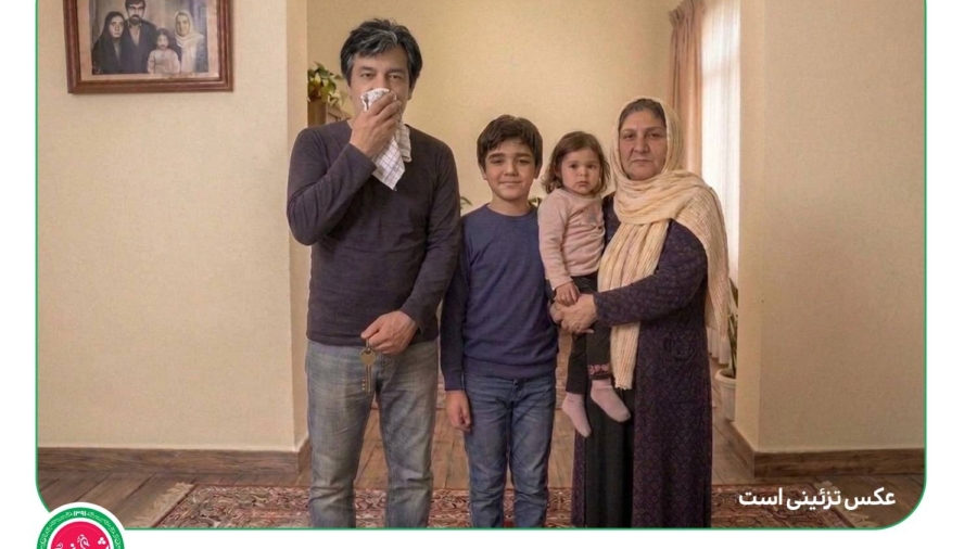 گزارش تامین ودیعه مسکن خانواده بیمار نیازمند