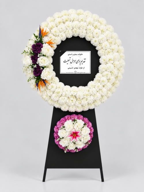 تاج گل شکوه سپید