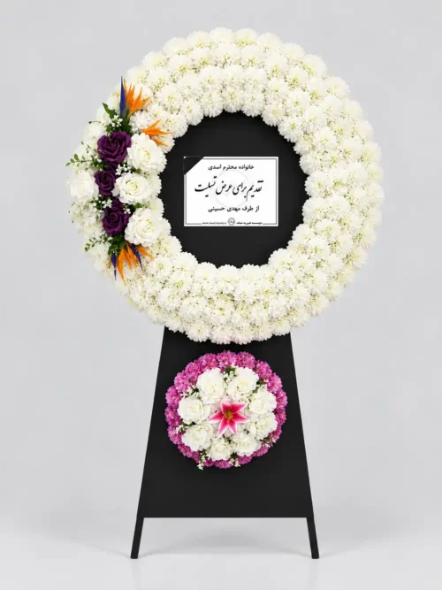 تاج گل شکوه سپید